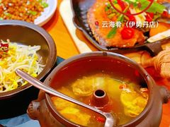 原味汽锅鸡-云海肴·汽锅鸡·云南代表菜(天津国金汇店)