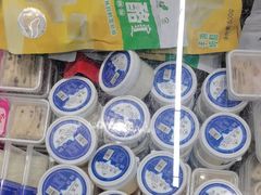 -旭文特产专卖店(张北店)