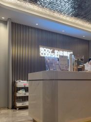 -深圳米兰柏羽医疗美容医院