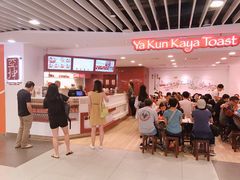 -亚坤(白沙浮广场店)