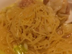 -伍湛记 · 广州老字号(龙津中路店)