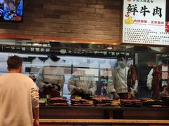 -海汕记·潮汕鲜牛肉火锅·自助