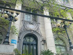 -飞马旅黎黄陂路文旅街区