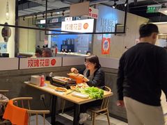 -玫瑰花园自助烤肉(顺义鑫海韵通店)