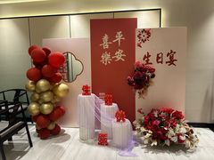 -绿杨春·淮扬宴(庐山路店)