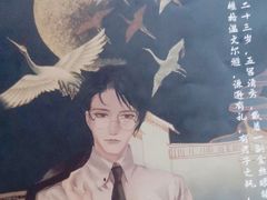 -好玩工厂密室·鹅鸭杀·桌游拼豆电玩