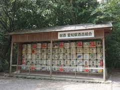 -热田神宫