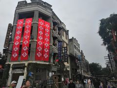 -两江国际影视城
