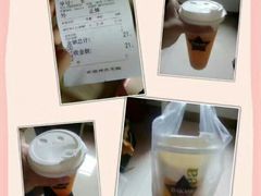 -大卡司DAKASI(番禺奥园店)