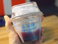-喜茶(中山白水井店)