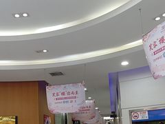 -雅悦齿科(顾村公园店)