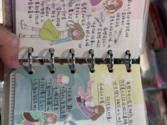 -纳吉亚猫专科动物医院博雅分院
