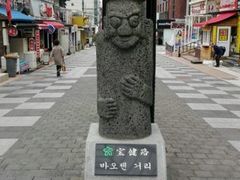-宝健路步行街(Pedestrian Shopping Street)