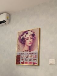 -木棉问题肌·肩颈·纹绣