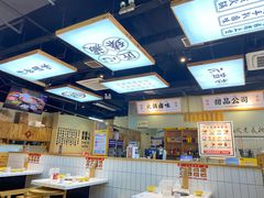 大堂-卤校长重庆火锅(合肥宁国路店)