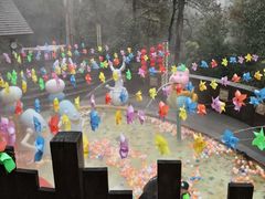 -天目湖涵田半山温泉