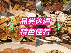 -靓靓蒸虾·头牌蒸虾(南山桂庙店)