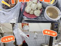 -高师傅特色米粉汤包(建设路店)
