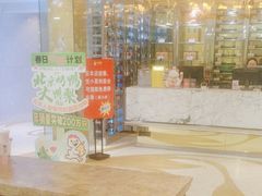 -大鸭梨烤鸭(房山店)