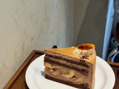 -black rainbow coffee