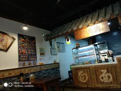 -老城街小面(禄安大街店)