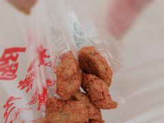 -陶记正宗德州扒鸡(科巷店)