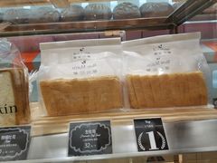 -早安巴黎(四季坊店)