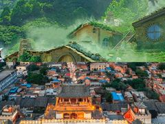 -老君山风景名胜区