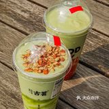 想告诉大家！！这杯牛油果酸奶好好喝！！