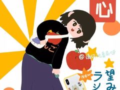 -张亮麻辣烫(政民路店)