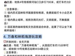 -老鼎万春卤菜(五代传承创始老店)