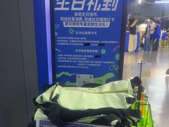 -迪卡侬(大英山店)