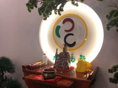 -鸿泰龙·天下易行·足道·SPA(来福士店)