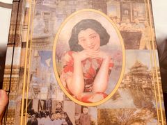 -上海老饭店(北京分店)