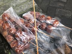 -邓记新一代糖油果子(四川煤管局供销公司职工宿舍店)