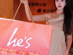 -何师烧烤Pro ·江湖川菜·小龙虾·精酿啤酒(太古里旗舰店)