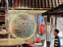 -破瓦寒窑·地摊烤羊排