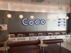 -CoCo都可(崇川万象城店)