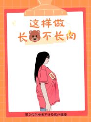 -紫琪尔胸部养护中心