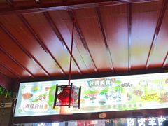 -阿西娅食府(中关村店)