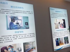 -北京观赏动物医院·24小时大型综合·猫专科·异宠专科