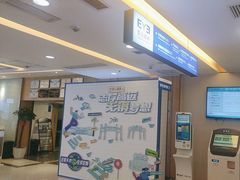 -武汉大学附属爱尔眼科医院(湖北总院)