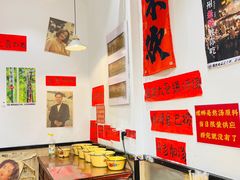 -柳州肥姨妈大骨螺蛳粉(曹路店)