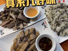 -裕华(南华东路店)