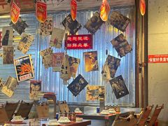 -大头叔烤鸡爪·朝鲜族烤串(天池路店)