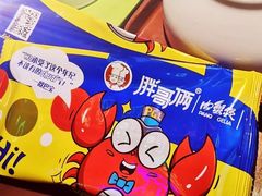 -胖哥俩肉蟹煲(来福士店)