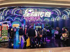 -星际传奇(壹方城购物中心店)