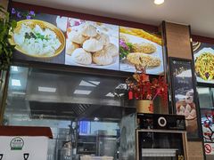 -刘长兴(逸仙桥店)