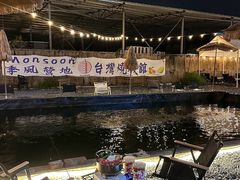 -DGE季风钓虾营地·团建·聚会