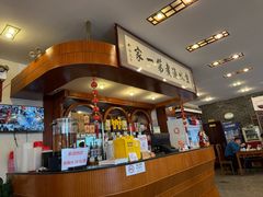 -北京小肠陈饭庄(方庄店)